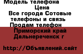 Nokia Lumia 830 › Модель телефона ­ Nokia Lumia 830 › Цена ­ 6 999 - Все города Сотовые телефоны и связь » Продам телефон   . Приморский край,Дальнереченск г.